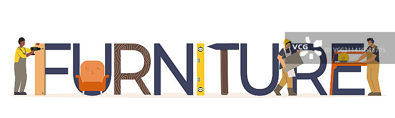 家具组装文字排版图片素材