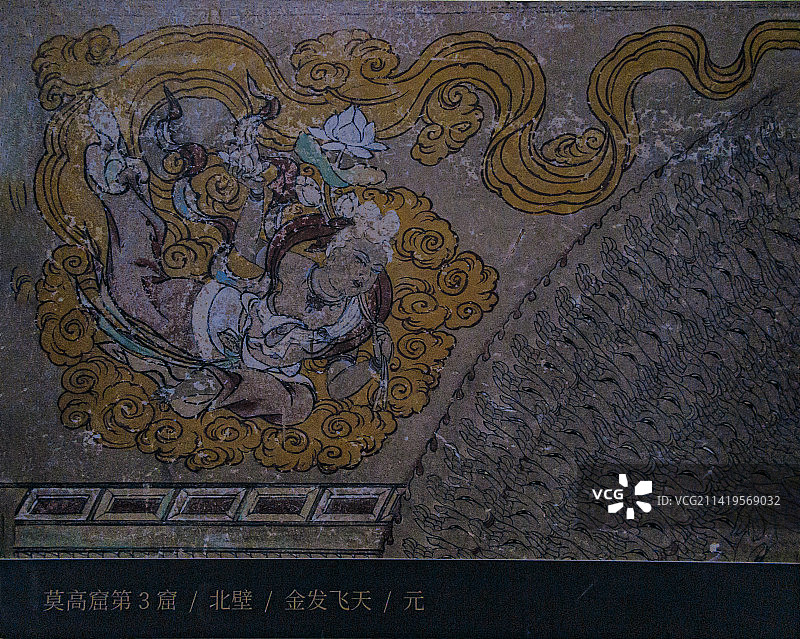 敦煌壁画艺术精品，敦煌莫高窟藏经洞的绢画画图片素材