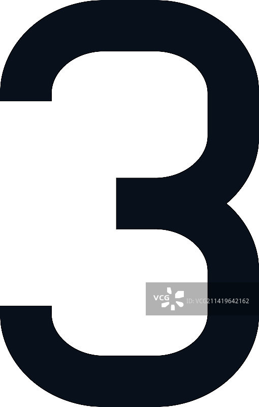 数字3图标图片素材