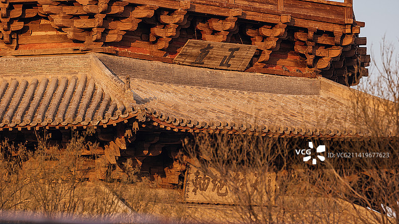 山西省应县木塔释迦塔图片素材