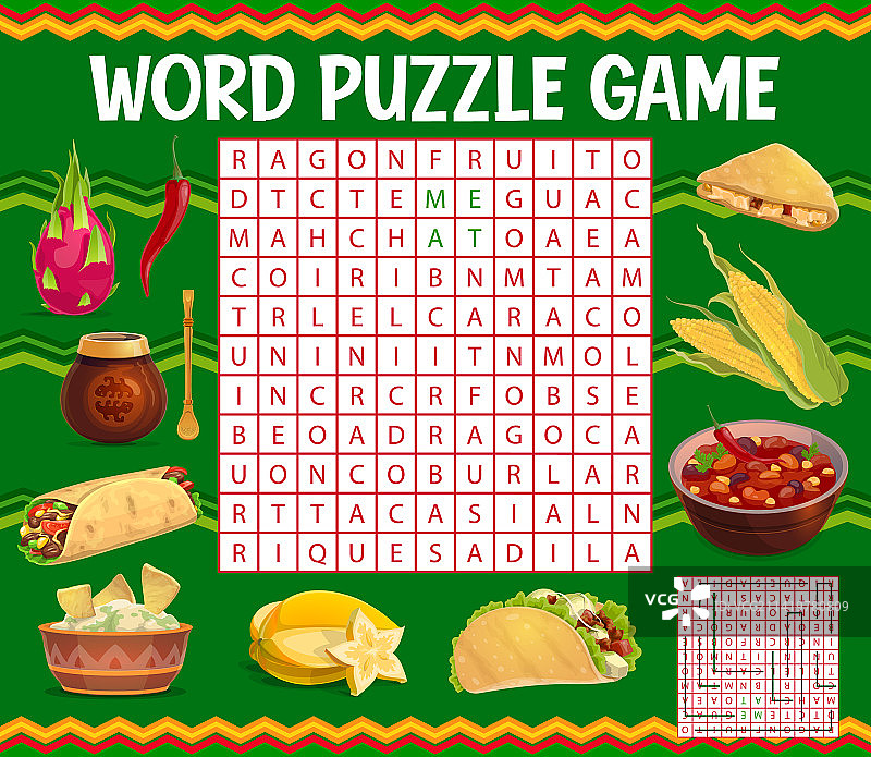 墨西哥食物主题单词搜索游戏工作表图片素材