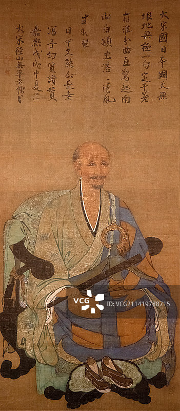 北京中国国家博物馆无准师范像宋代佚名124.8X54.6cm东福寺藏品图片素材