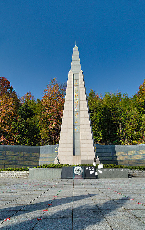 湖南省道吾山的浏阳烈士陵园图片素材