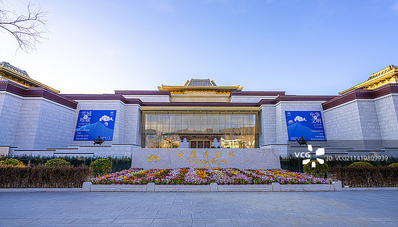 西藏博物馆图片素材