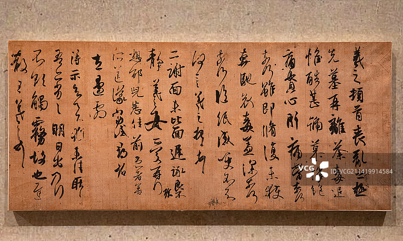 北京中国国家博物馆丧乱帖,二谢帖,得示帖晋代王羲之宫内厅藏品图片素材