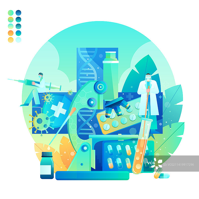 医疗插画图片素材