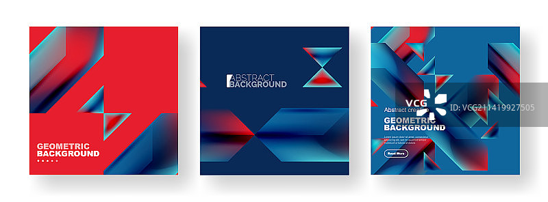 集合抽象背景重叠几何图片素材