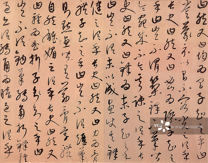 北京中国国家博物馆草书张旭笔法卷元代康里巎巎图片素材