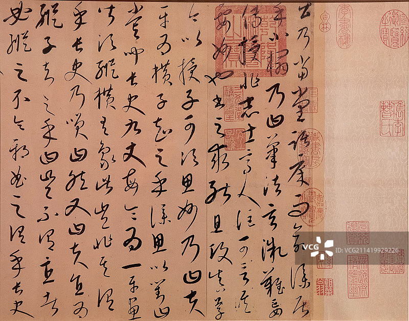 北京中国国家博物馆草书张旭笔法卷元代康里巎巎图片素材