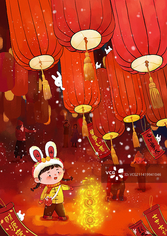 新春正月十五元宵节逛花灯放烟花图片素材