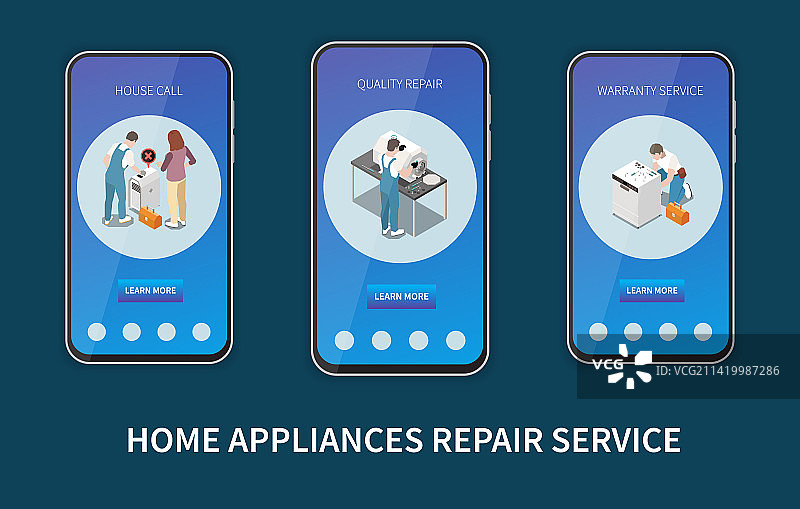 家电维修服务APP界面图片素材