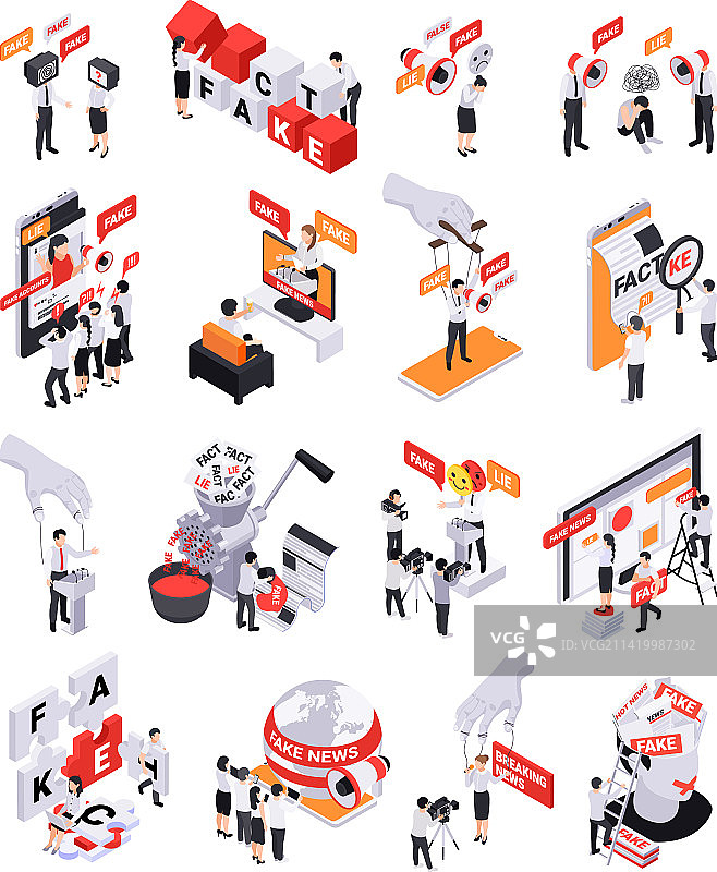 虚假新闻图标集图片素材