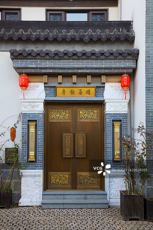 江苏省南京市秦淮区老门东城市风光一角图片素材