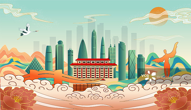 中国深圳市城市城市国风海报插画图片素材