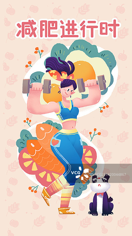减肥运动图片素材