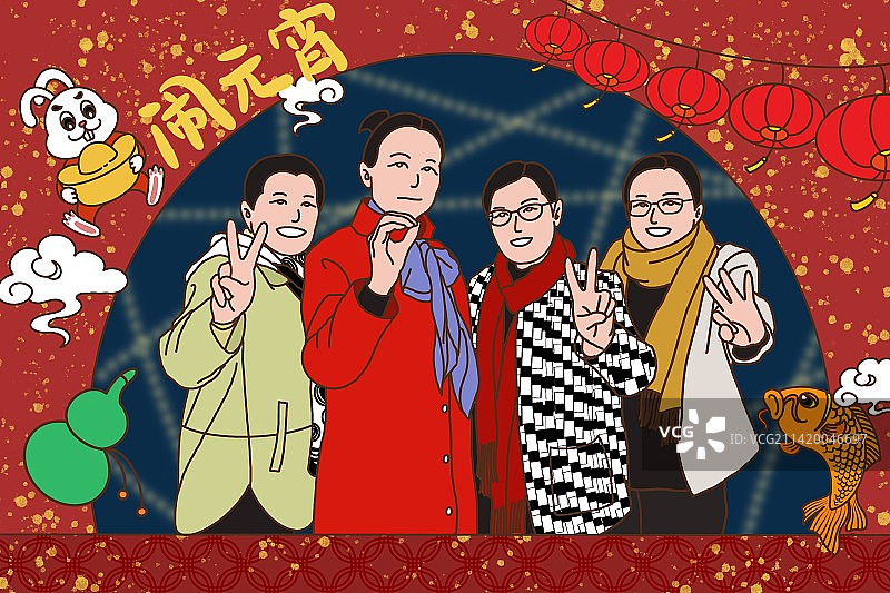 闹元宵图片素材