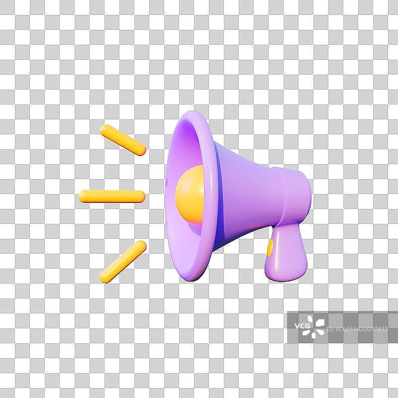 卡通立体喇叭模型插图图片素材