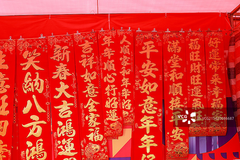 中国新年传统元素图片素材