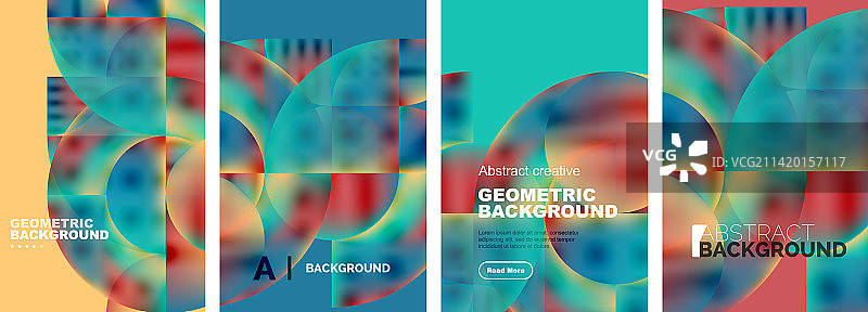 抽象几何海报设计素材图片素材