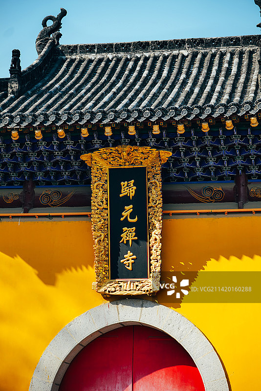 武汉归元禅寺图片素材