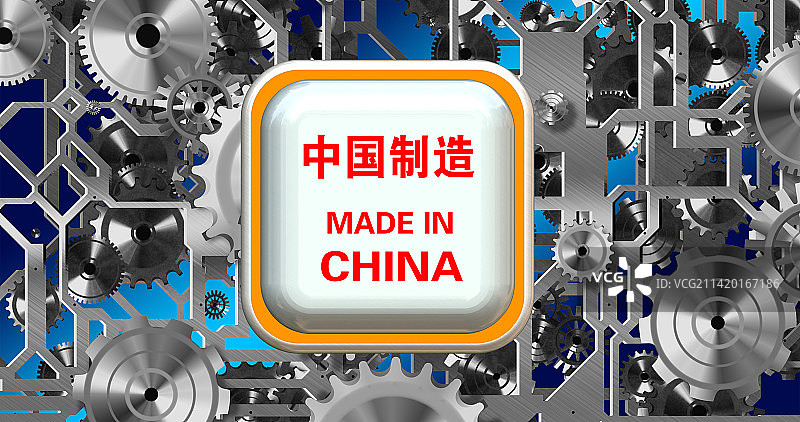 商业配图：中国制造 芯片 半导体图片素材