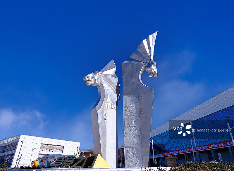 内蒙古呼和浩特武川县标志，武川县雕塑图片素材