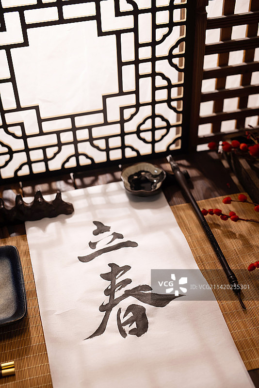 立春,书法,春饼,二十四节气图片素材