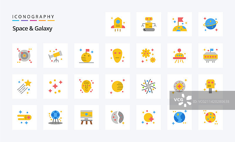 25个太空和星系扁平彩色图标包图片素材