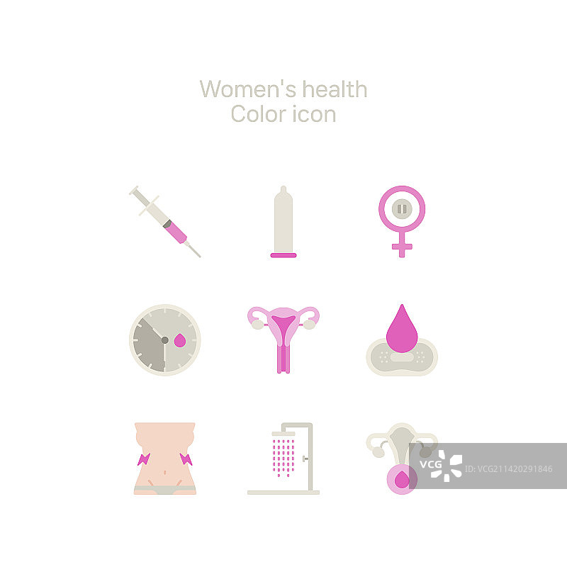 女性经期用品矢量图标图片素材