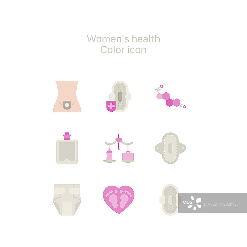 女性经期用品矢量图标图片素材