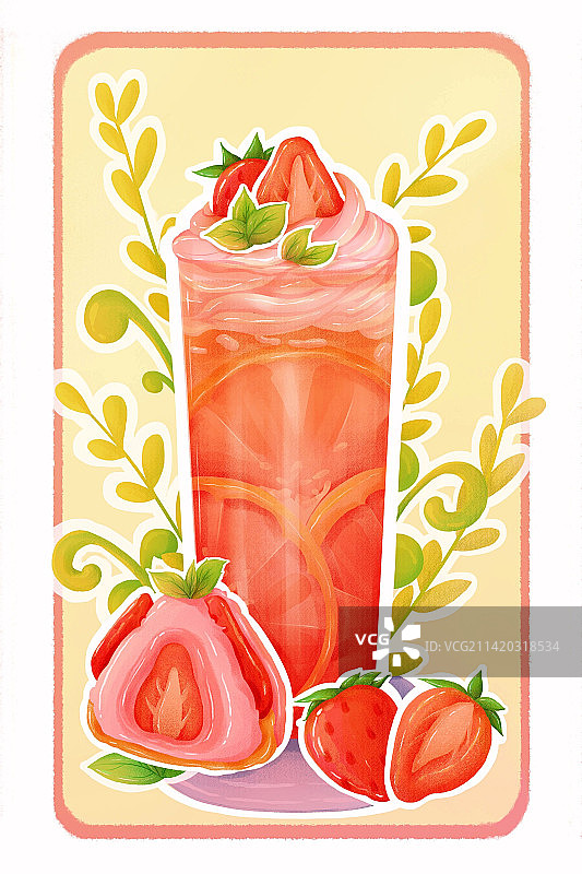 草莓果茶插画图片素材
