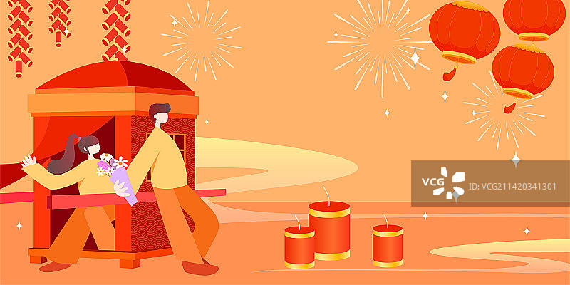 男生在花轿外送女生花浪漫喜庆扁平插画图片素材