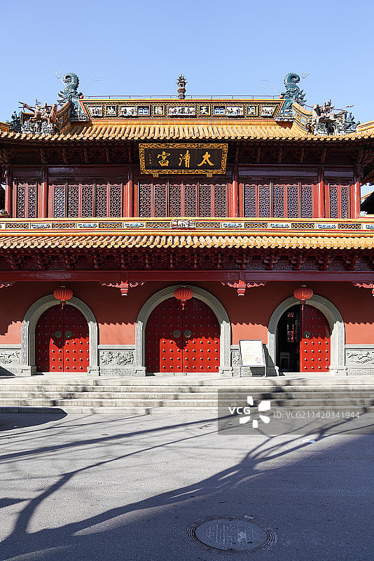 上海 太清宫图片素材