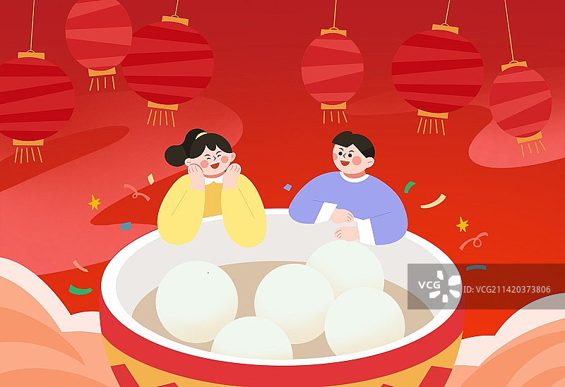 2023卡通兔年元宵节吃汤圆猜灯谜正月十五传统节日国潮插画图片素材