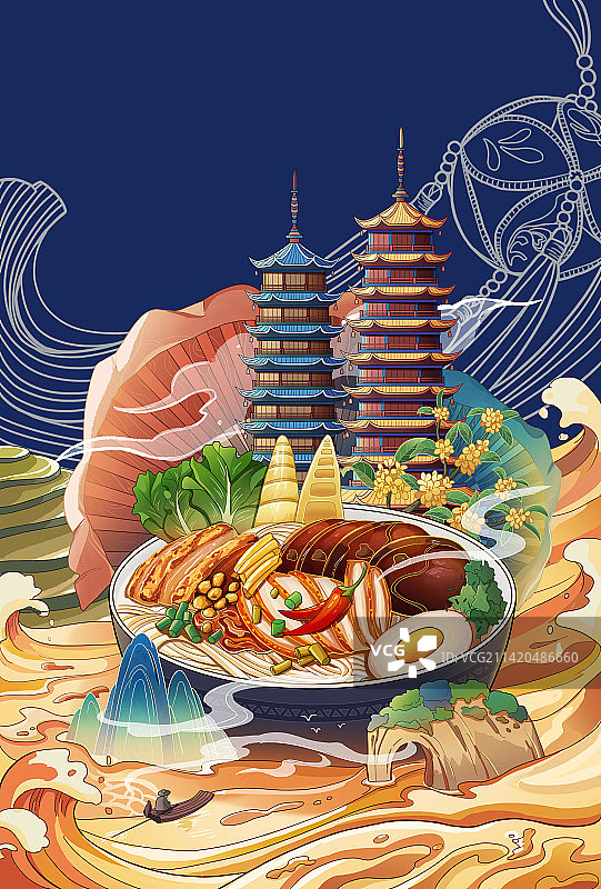 桂林米粉国潮美食插画图片素材