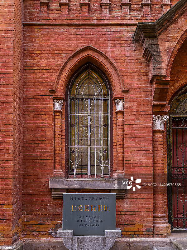 百年前的红砖洋房·国保建筑：杭州仁爱医院旧址图片素材