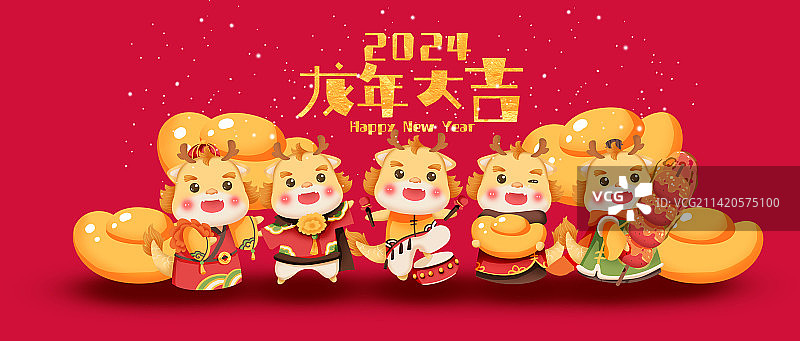 龙年生肖新年可爱插画海报图片素材