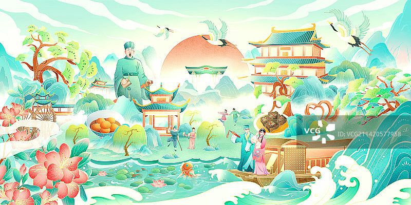 国风城市长沙地标图片素材