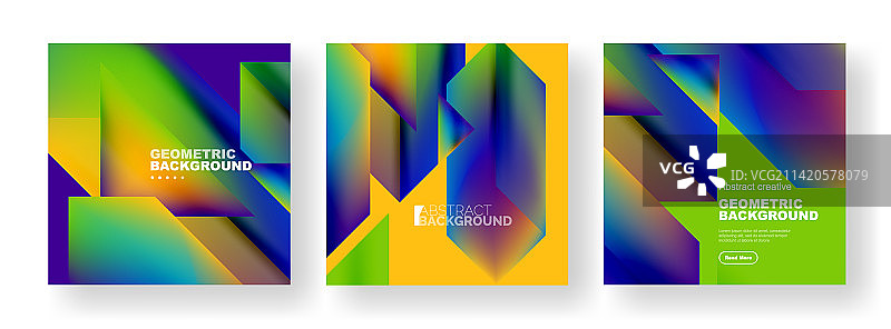 集合抽象背景重叠几何图片素材