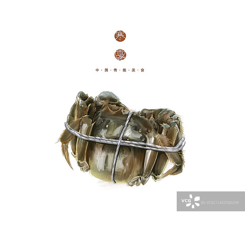 二十四节气 寒露 螃蟹  青蟹图片素材