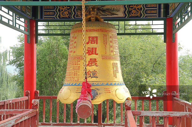 甘肃省庆阳市的周祖陵图片素材