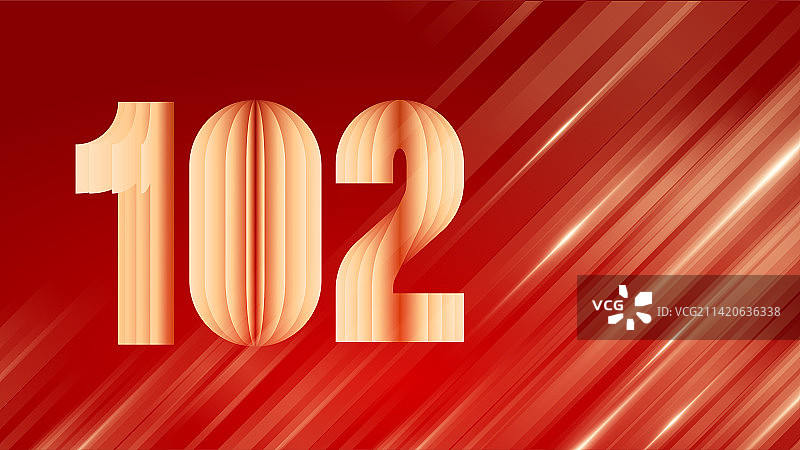 周年庆插画图片素材