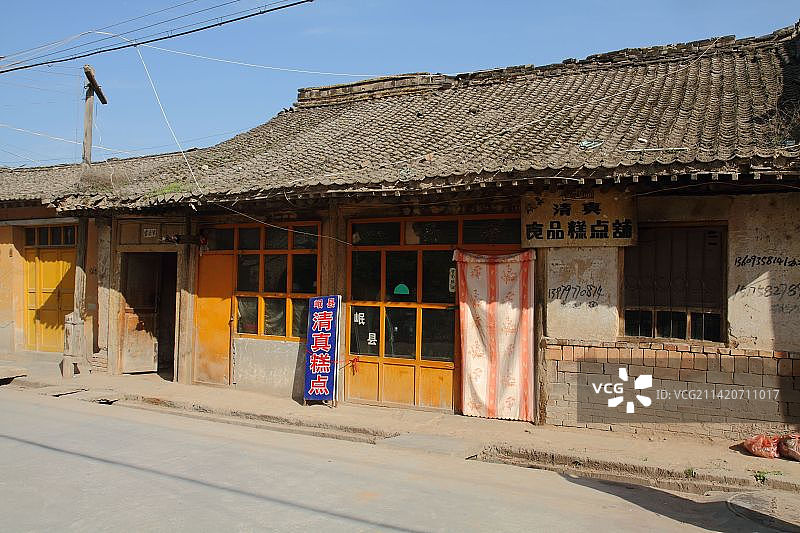 甘肃省的陇西县城图片素材