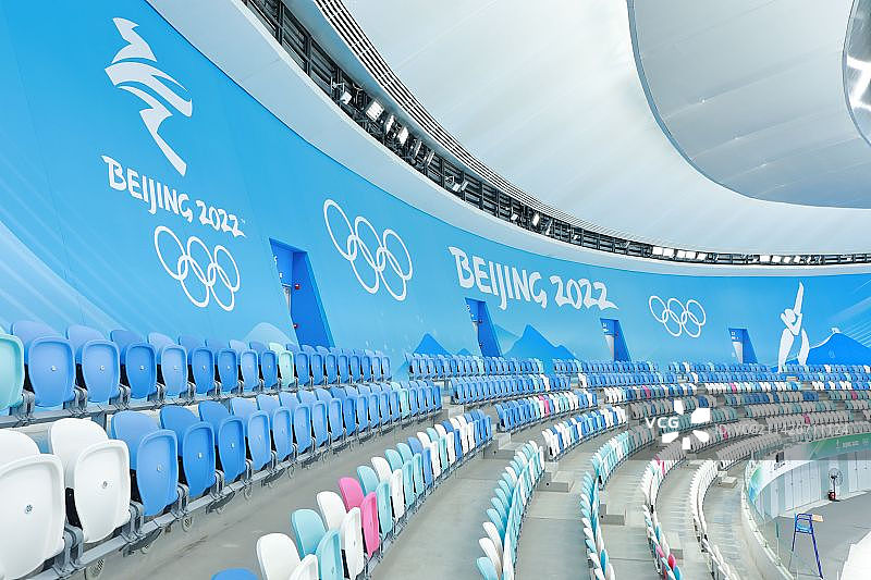 国家速滑馆图片素材