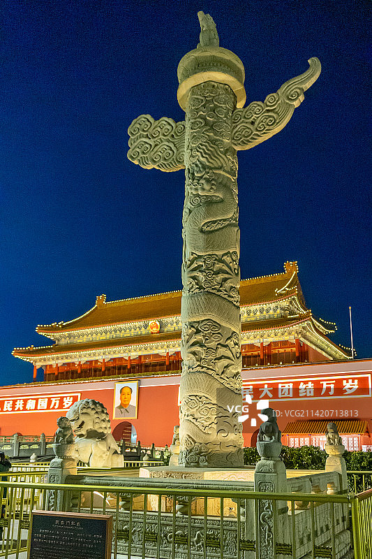 天安门图片素材