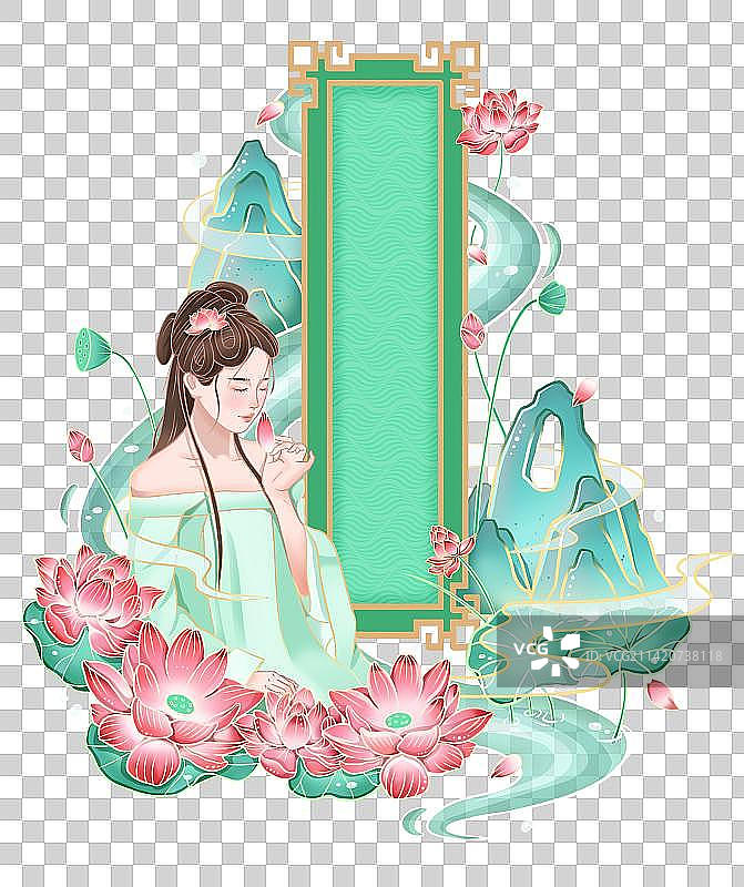 新中式古风荷叶少女图片素材