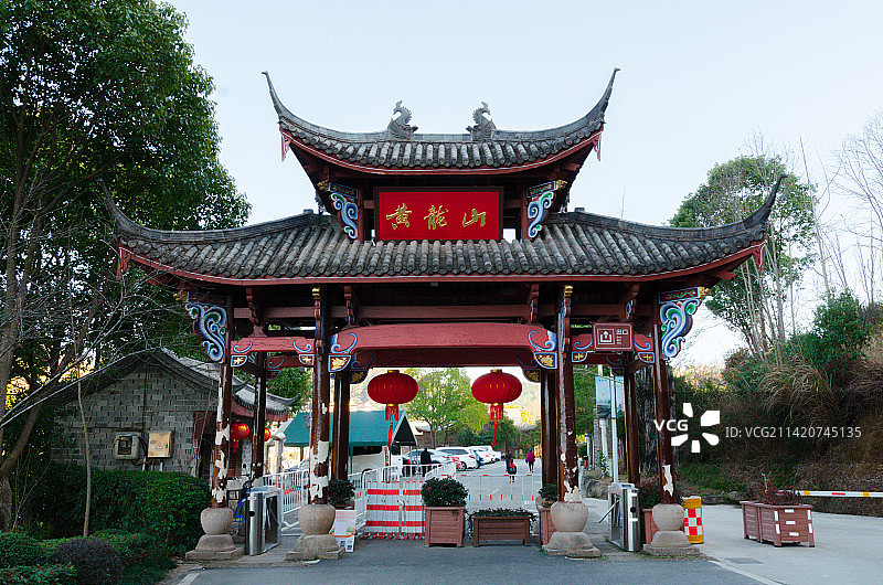 缙云县黄龙山黄龙寺图片素材