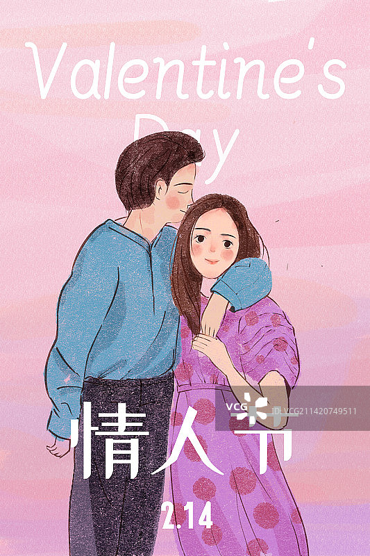 清新风格情人节插画图片素材