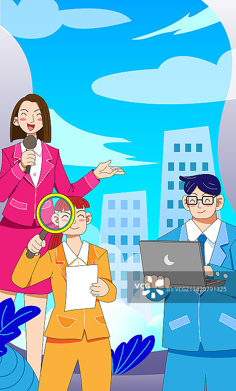 招聘海报职等你来图片素材