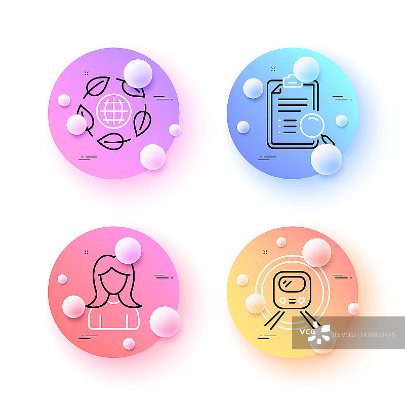 地铁女乘客搜索分析极简风图片素材